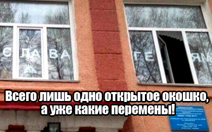 ����� ���� ���� �������� ������, � ��� ����� ��������!