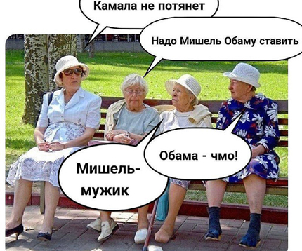 � � ��� �����: ������ ���� ������!