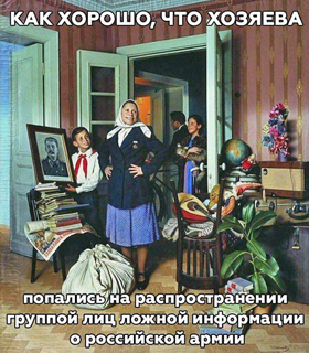 ���� �� ������ ��� ������. ��� ������, ��� ������ �������� ��������� � ���, ��� � ���� �����������