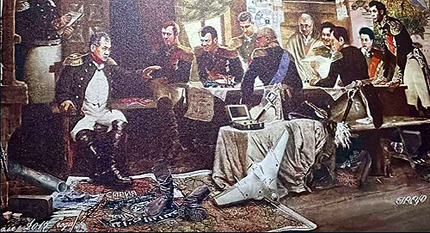 ����� � ������ ���������� �������� � ����� ������ ����� ������ � �������� ������