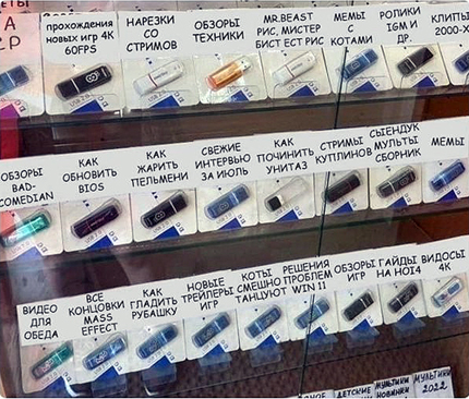 ���������� Youtube