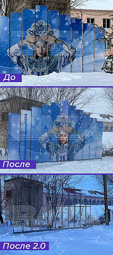 ����������� �������� � ��� �����