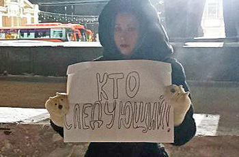 ���� �������� � ������ ������� ����������