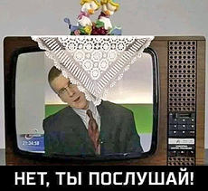 ��, ������ � ������ ��������� ����...