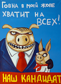 ...����� ������� �������� ����������� ������...