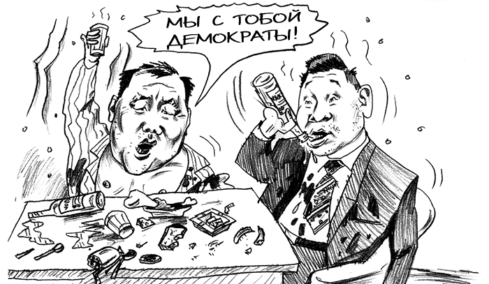 ������ �� ���������� � ������ ����� �� ������� �����?