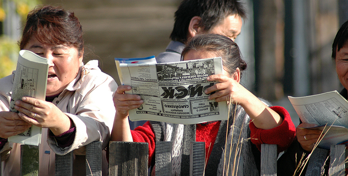 ������ ����ʻ � �������� ����!