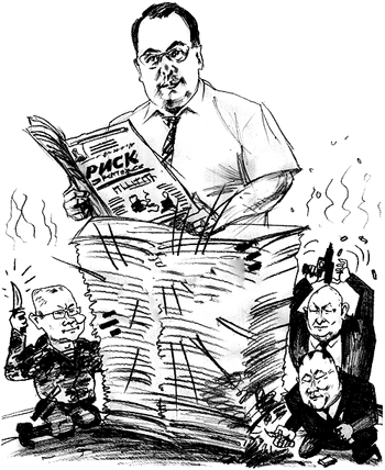 ������ ����ʻ � �������� ����!