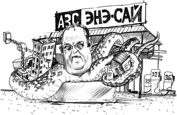 ...У Шолбана Кара-оола тогда были две АЗС. Якушев был приставлен к ним в качестве распорядителя...