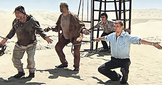 �������� ��������� ������, ����� ������ �� ������