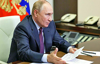 ������ ��������� ������