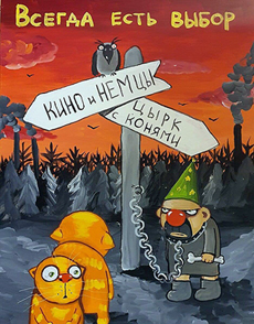 ��������� �������!