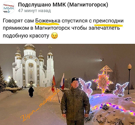 ������� ��� �������� ��������� � ����������...