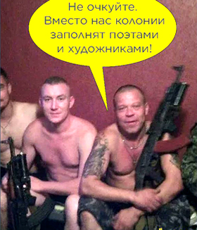 �� �������! ������ ��� ������� �������� ������� � �����������!