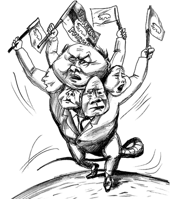 Кого «Единая Россия» возьмёт с собой в будущее?