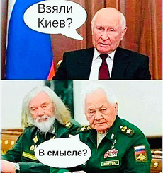 ��� ��� ������ �� �����, ���� ����� ���� �� ����� ������!� ���������� �� ����������� ����� �� 821-� ������� 2022 ����