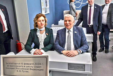 � ����� ������� ������ ����������� �����, �� ������� ����� �����