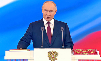 ������ ��������� ������