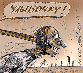 �������� ������� �������, �� ������������ ���������, ������ 84%�, � �������� �����