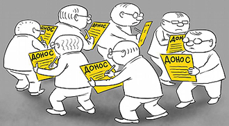 ������� ������, ��������� ���������� ������!