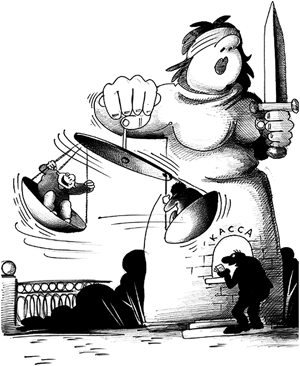 ��� �������� ����� ������ �� ����������