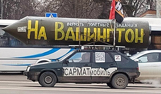 ����� ������� ���������� � ��������� ����� �������� ������ ��� ��������� ���������� ����������������� �������� ������