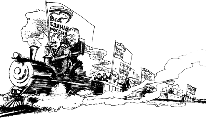 ������ � ����: ����� � �����, ������ � ��!