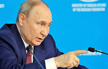 ������ ��������� ������