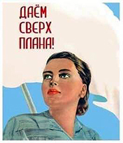 ...� �� ������ ���� �������� ��� ������� � ������� � ������ ��, ���������� � ��������������