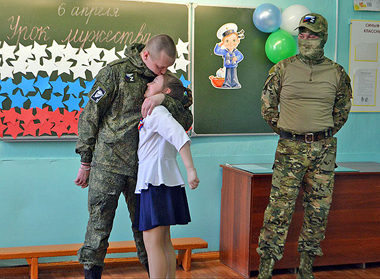 ������� �����