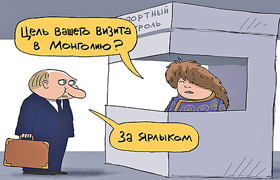 ��� � ���, � ������� ������� ��������, � � �������� ��� ����!