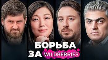 ����������� � ��������� �� ������ � ����� ����� ������