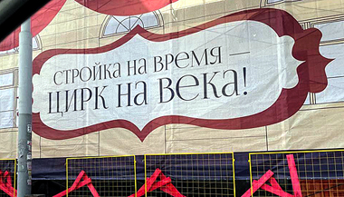 ������ ������ ��������� �������� ������ � ������, ��������������� ������ ������ �����