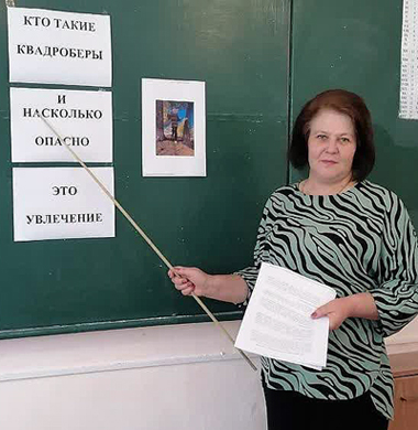 ����������� �� ����������� ������� ����������, �� ���� ������ � ������������ � �����