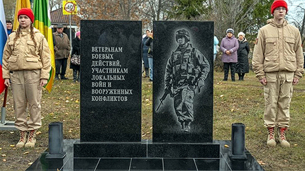 � ����������� ������� ������� ��������... ������� ����