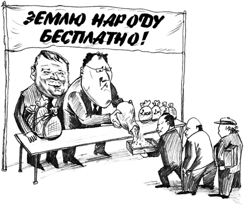 ��� ���������� �� ��������� ��������� �������� � 3