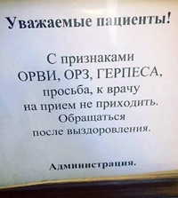 ���� ������ ������������� �������������� ��������