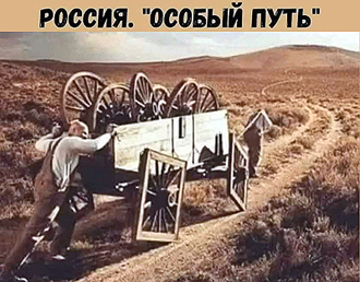 �������������� �������� �����, �� �������� �������!