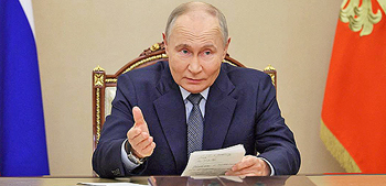 ������ ��������� ������