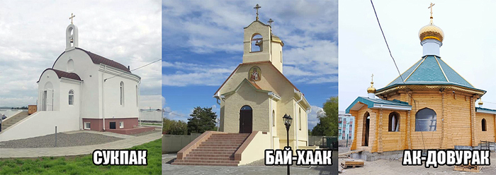 «Сельстрой»: Славный путь длиною в 35 лет