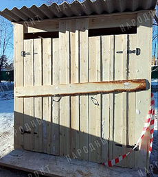 � ���� ��� ������� ������� ����� ������� ���������� ������, �������� ��� ���� ��� ����