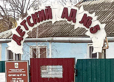 ������� ��