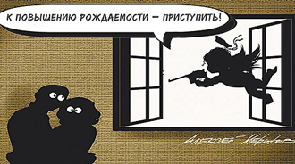 � ��������� ����������� ����������!