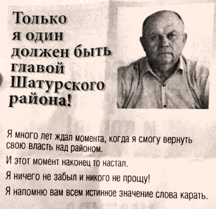 ������� � ���� ������ ����� �����������