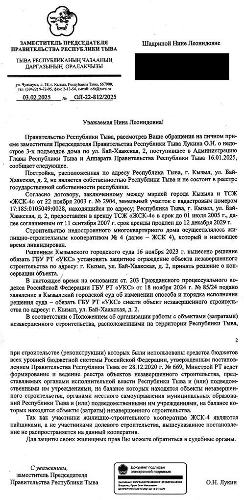 ��� ������� 100 ����� � ������ ��� �����