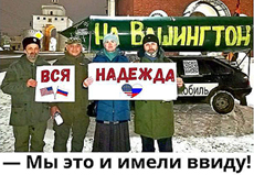 ��� ������� �� ���������!