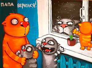 � ��� �������� ����������� ������� �������� �������� �����?