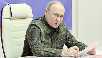 ������ ��������� ������