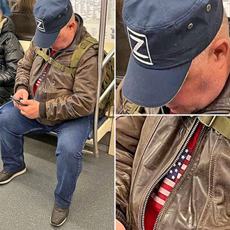 �����! ����� ������ ��������!..