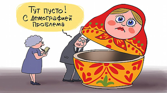 В Орловской области, беременные школьницы начнут получать по 100 тысяч рублей от государства